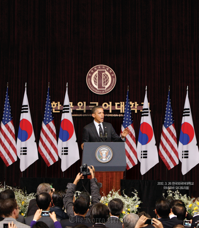 U.S. President Barack Obama speaks in Minerva Auditorium at Hankuk University of Foreign Studies in Seoul on March 26. (HUFS)