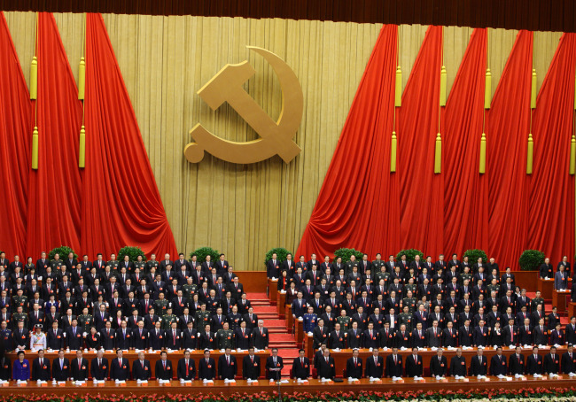 Chinese Communist Party leaders attend the opening session of 18th Communist Party Congress, at the Great Hall of the People in Beijing, China, Thursday. (Bloomberg-Yonhap News)