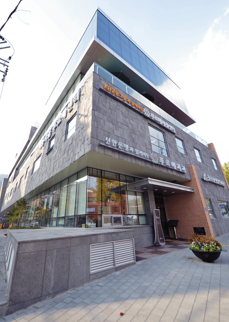 Purme Rehabilitation Center, a four-story building dedicated to rehabilitation of the disabled, opened in Jongno, Seoul in July. (Kim Myung-sub/The Korea Herald)