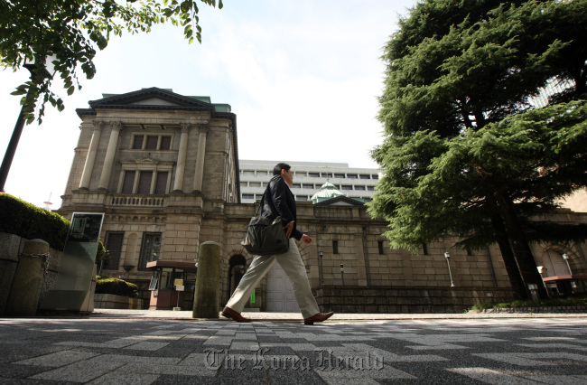 The Bank of Japan headquarters stands in Tokyo. (Bloomberg)