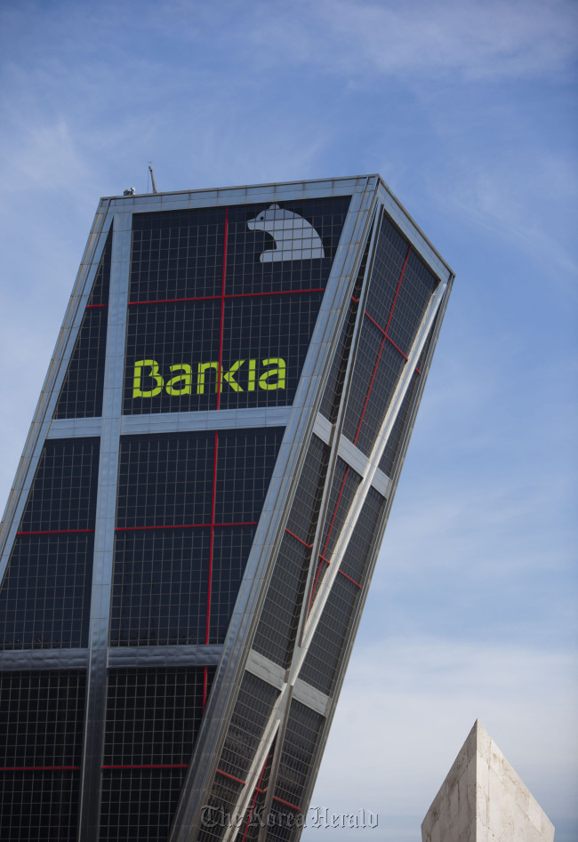 The headquarters of Bankia SA in Madrid. (Bloomberg)