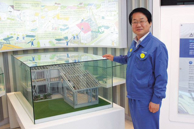 Poseco Housing president Park Sae-kwang