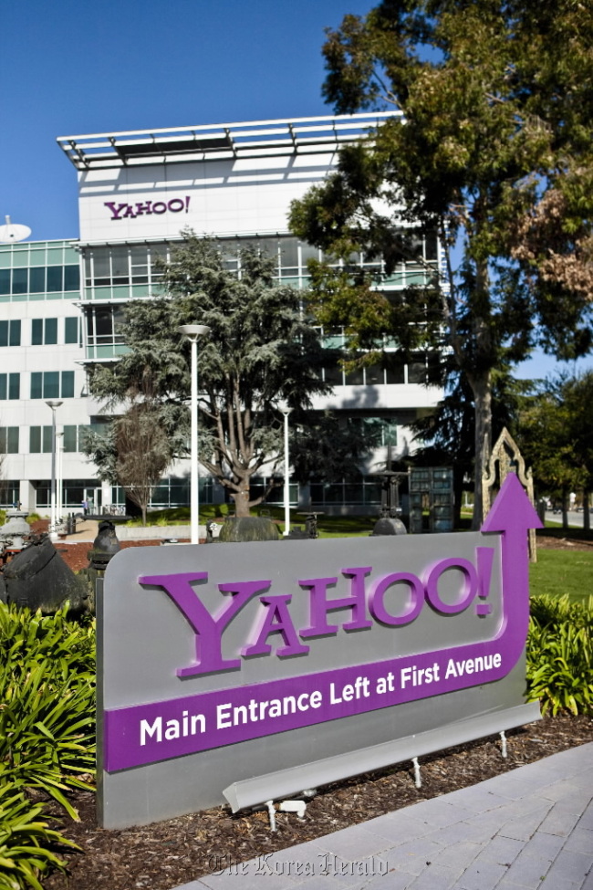 The headquarters of Yahoo! Inc. in Sunnyvale, California. (Bloomberg)