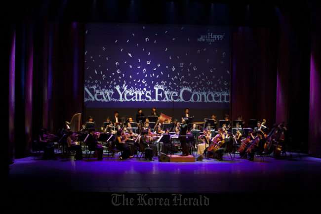 Last year’s New Year’s Eve Concert at Gangdong Arts Center. (Gangdong Arts Center)