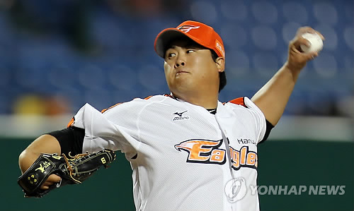 S. Korean baseball pitcher Ryu Hyun-jin. (Yonhap News)