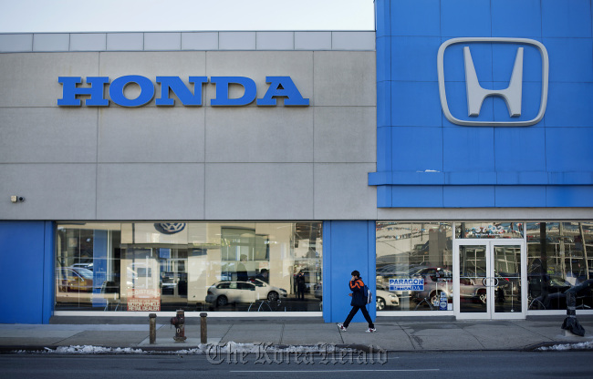 Paragon Honda dealership in New York (Bloomberg)