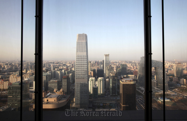 Commercial and residential buildings in Beijing (Bloomberg)