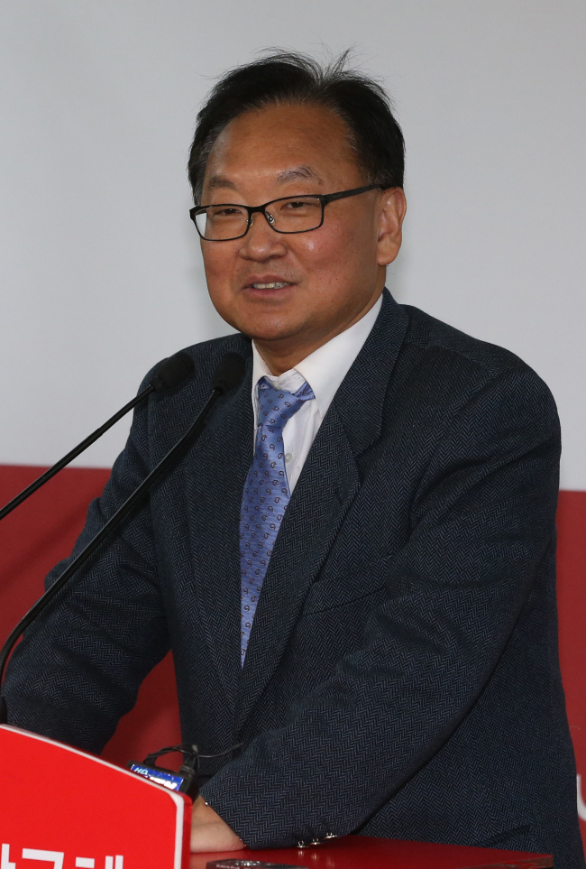 Yoo Il-ho