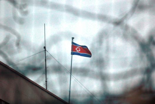 North Korean flag seen from the Beijing embassy (UPI)