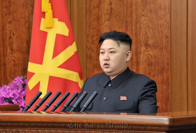 North Korean leader Kim Jong-un delivers his first New Year’s message Tuesday. ( Yonhap News)