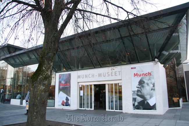 Munch Museum in Oslo, Norway. (Kim Hoo-ran/The Korea Herald)