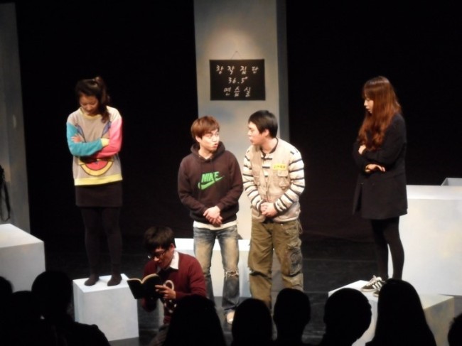 A scene from “A Performance with a Long Title.” (Peace Asia)