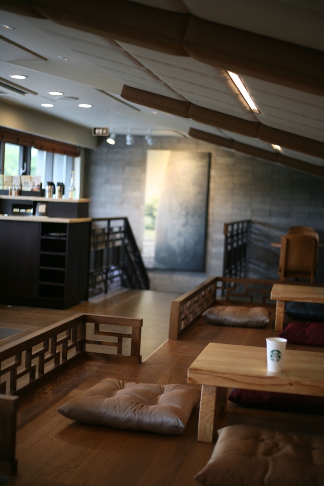 Starbucks at Gyeongju’s Bomunro