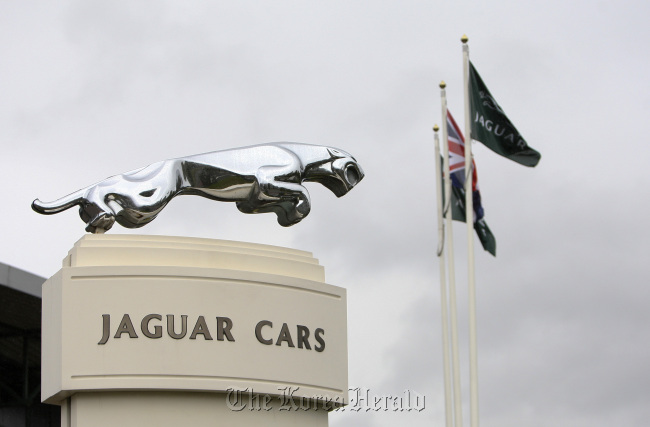 The Jaguar marque sits on display at the entrance to the carmakers Castle Bromwich assembly plant in Birmingham, England. ( Bloomberg)