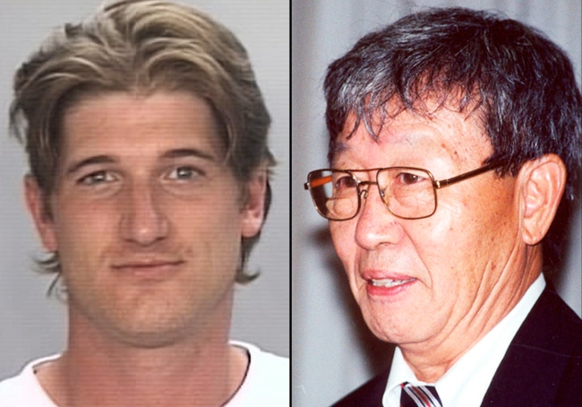 This combination of undated photos provided by the University of Missouri Police Department shows Timothy Hoag (left), and University of Missouri scientist Jeong H. Im who was killed in 2005. (AP-Yonhap News)