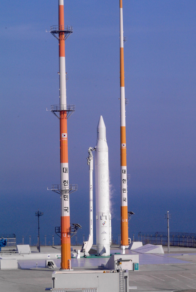 Korea’s space launch vehicle Naro-1 stands on the launch pad. ( Yonhap News)