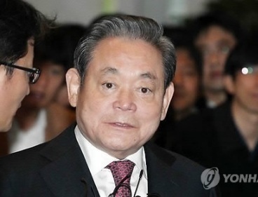 Lee Kun-hee (Yonhap News)