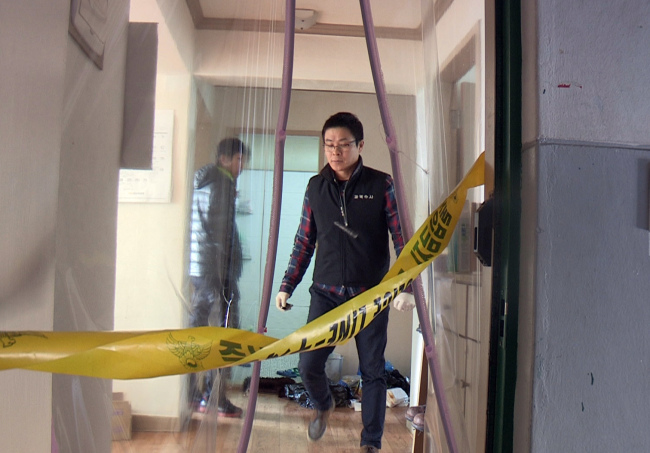 The crime scene of family killing in Jeonju on Jan. 31 (Yonhap)