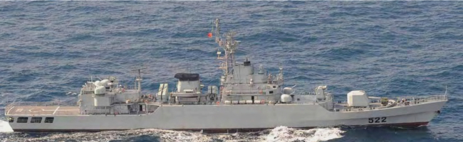 This photo provided by Japan’s Defense Ministry shows China’s Jiangwei II-class frigate vessel. (AP-Yonhap News)