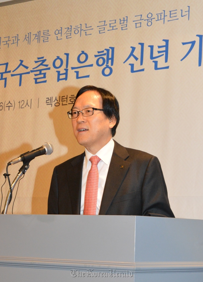 Kim Yong-hwan