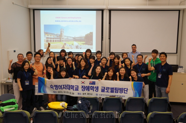 Participants of the first Sookmyung Challenger Global Explorer team pose during their visit to the University of New South Wales in Sydney, Australia. (Sookmyung Women’s University)