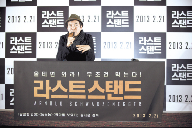 Director Kim Jee-woon speaks during a press conference promoting his Hollywood debut “The Last Stand” in Seoul, Wednesday. (&Credit)