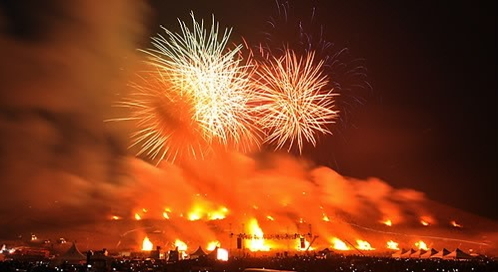 A scene from the 2012 Jeju Deulbul Festival( Yonhap News)