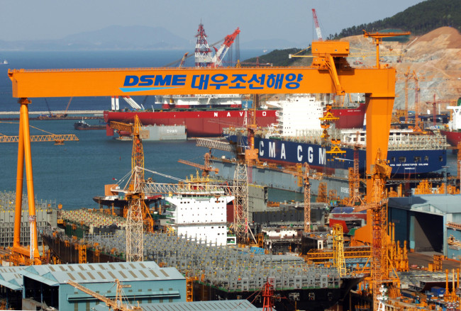 DSME shipyard in Geoje