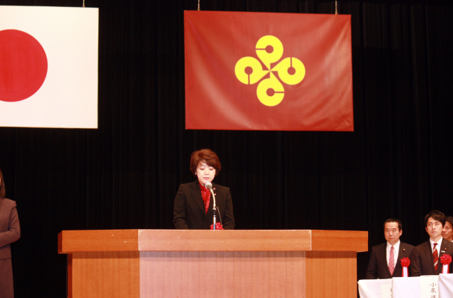 Aiko Shimajiri, a parliamentary secretary at Japan’s Cabinet Office, addresses the “Takeshima Day” ceremony. (Yonhap News)