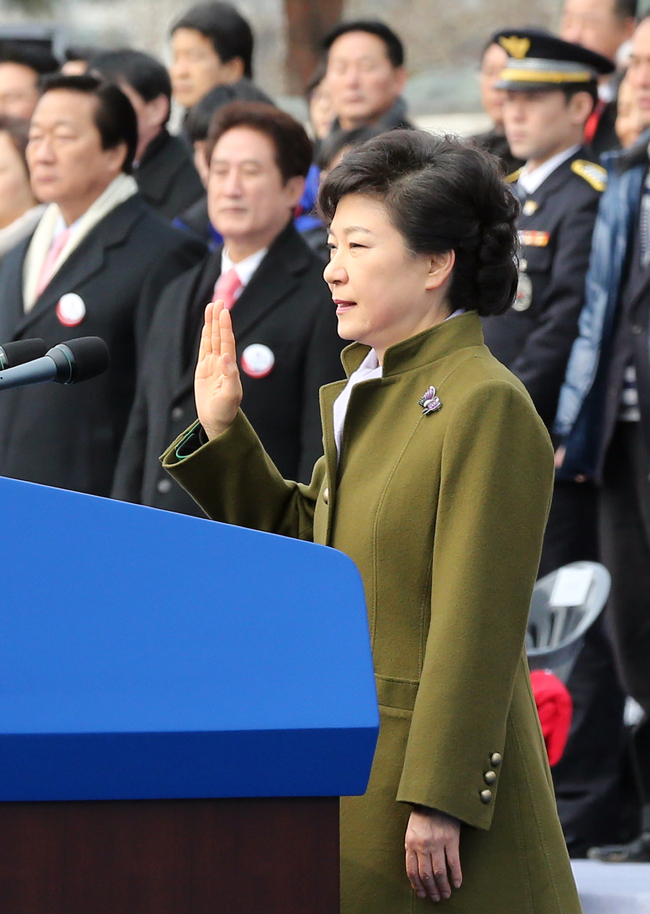 Park Geun-hye took the oath of office as South Korea`s new president Monday. (Yonhap News)