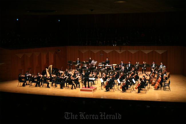 The 2013 Family Concert, sponsored by the United Foundation, is held at Seoul Arts Center on Tuesday.(United Foundation)