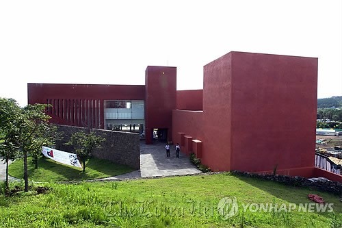 Casa del Agua in Jeju before demolition. (Yonhap News)