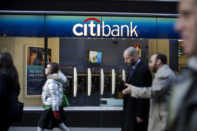 A Citibank branch in New York (Bloomberg)