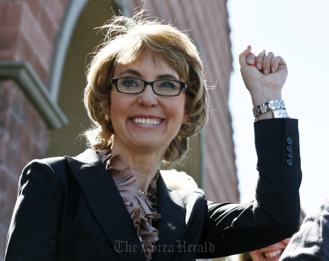 Gabrielle Giffords. (AP-Yonhap News)