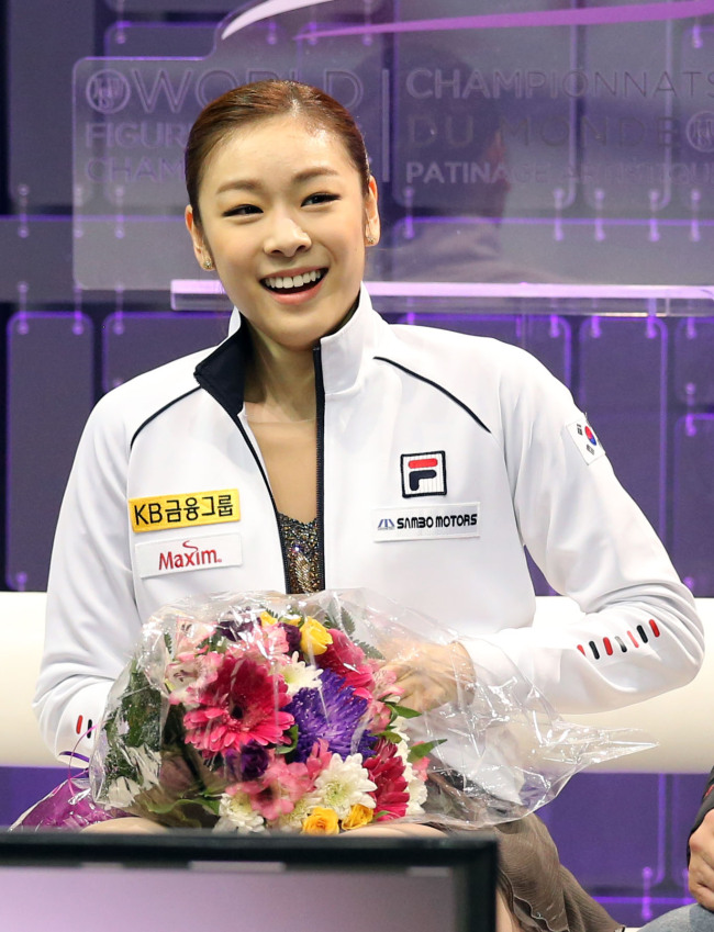 Kim Yu-na (Yonhap News)