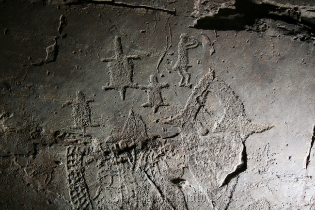 Daegokcheon Bangudae Stream Petroglyphs (CHA)