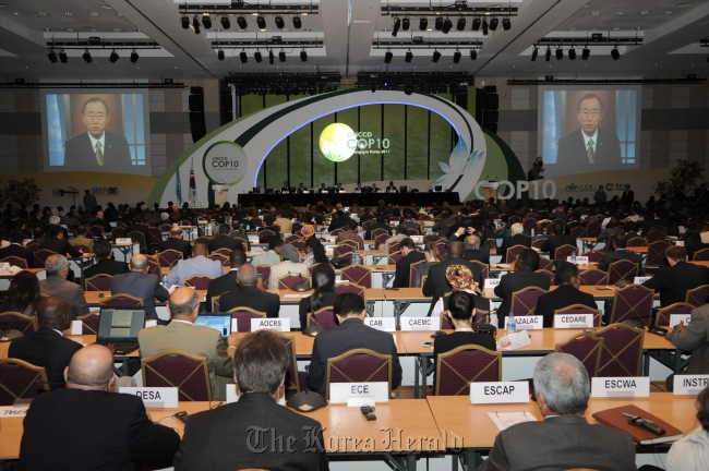 U.N. Secretary-General Ban Ki-moon makes a keynote speech at the 10th session of the Conference Parties of the United Nations Convention to Combat Desertification, which was held in Changwon, South Gyeongsang Province, in October 2011. (KFS)