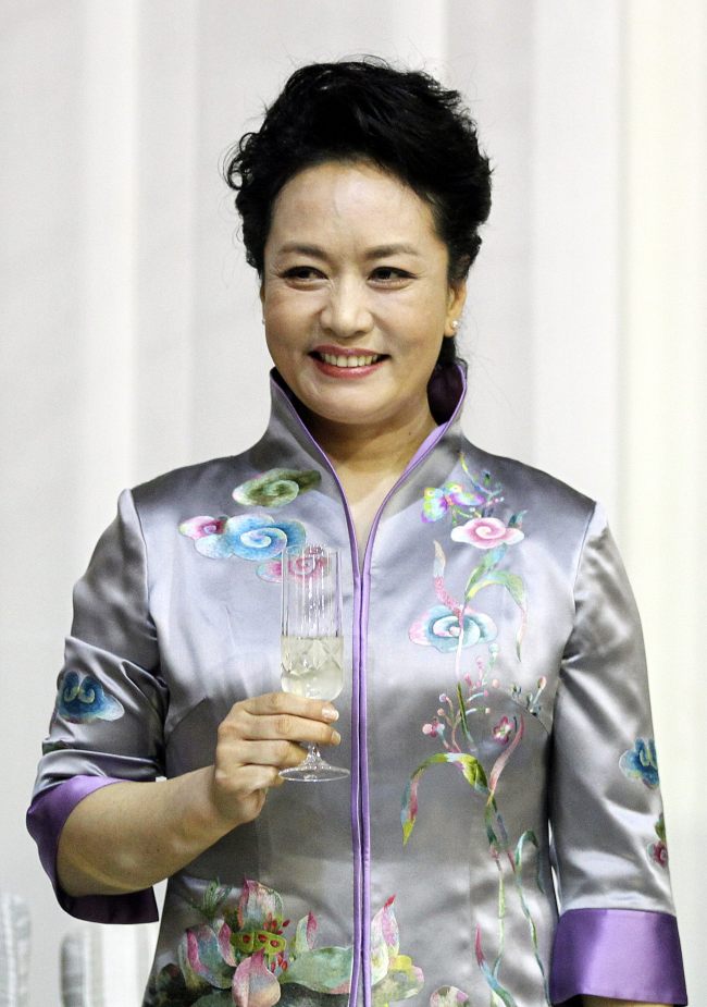 Peng Liyuan