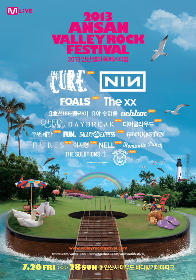 The poster showing the second lineup acts of this year’s Ansan Valley Rock Festival from July 26-28. (CJ E&M)