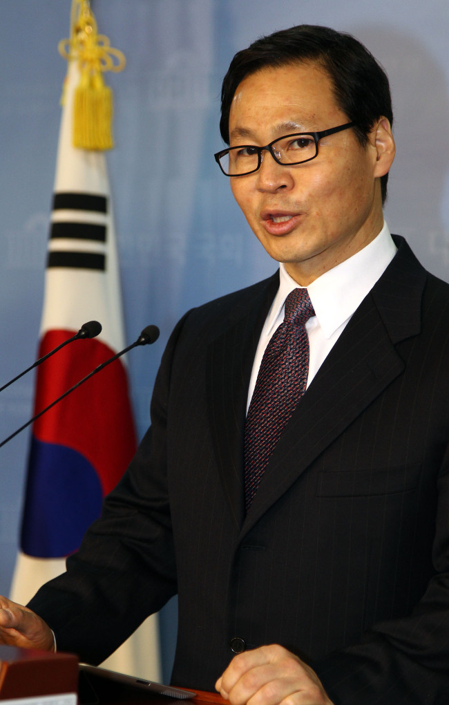 Kim Jeong-hoon