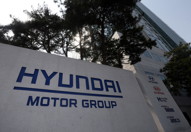 Headquarters of Hyundai Motor Group in Seoul. (Yonhap News)