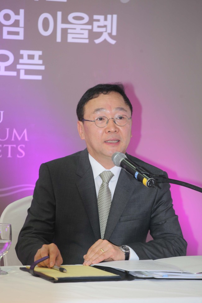 Shinsegae Simon CEO Kang Myung-koo