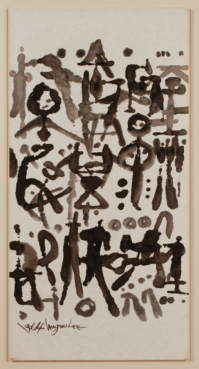 “Letter Abstract,” 1964 by Lee Ungno. (Lee Ungno Museum)
