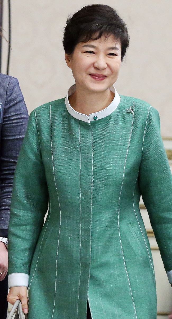 Park Geun-hye (Yonhap News)