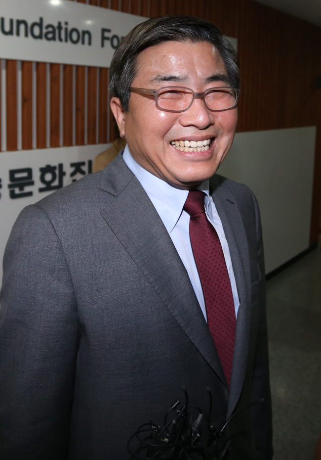 Kim Jong-guk