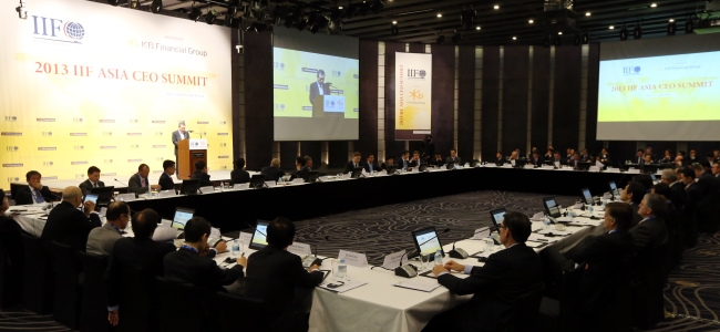 The opening ceremony for the annual Institute of International Finance Asia CEO Summit is underway at Westin Chosun Seoul on Thursday. (Yonhap News)