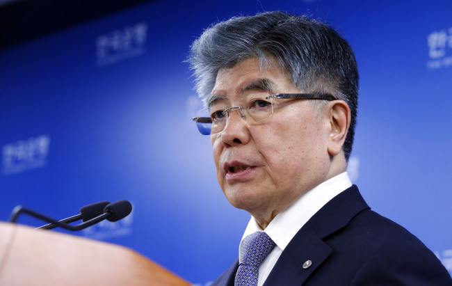 The Bank of Korea governor Kim Choong-soo (Yonhap News)