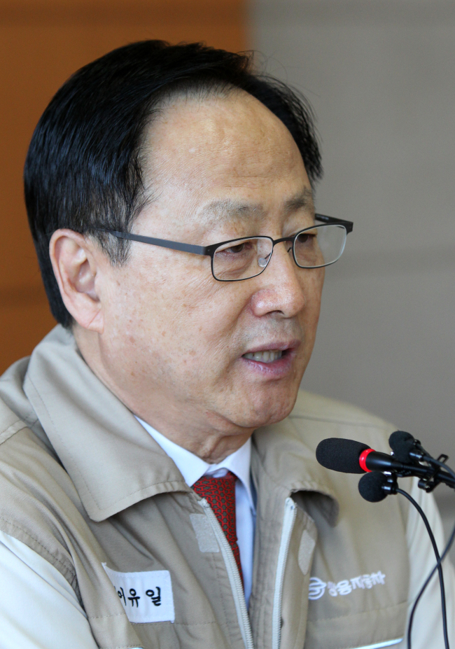 CEO Lee Yoo-il