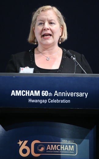 Amy Jackson, president of the American Chamber of Commerce in Korea, delivers a speech at a meeting Tuesday celebrating the 60th anniversary of AMCHAM. (Yonhap News)