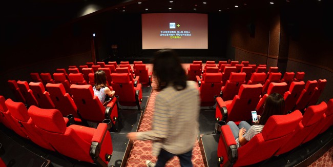 Indieplus, a state-run theater that screens local indie films with English subtitles. (Lee Sang-sub/The Korea Herald)